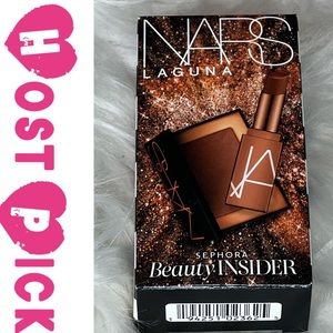NARS Lip Balm & Bronzer Set